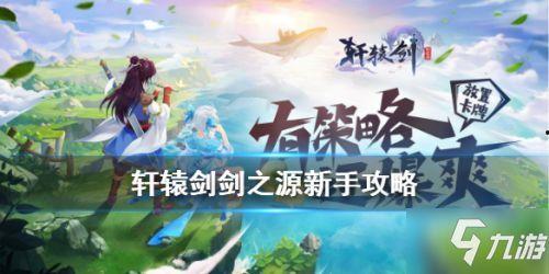 回到古代搞女团,打造古代盛世女团传奇