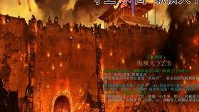 重生六零，在灾荒年纵横天下,重生六零，她凭一己之力纵横天下