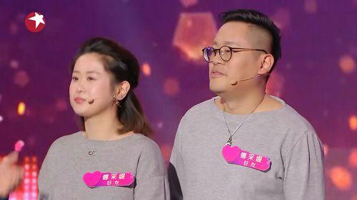 错爱后被美女老板抢婚,美女老板的意外抢婚记