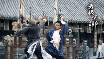 太极宗师之太极门,传承与创新，探寻中华武术的巅峰奥秘