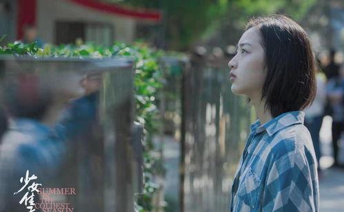 少女佳禾,青春绽放的璀璨星辰