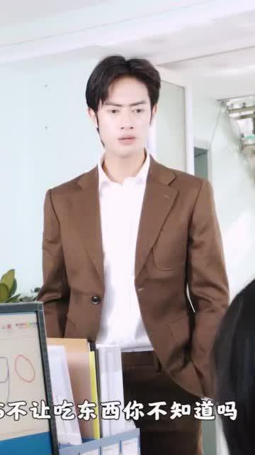 集团家的小总裁,集团小总裁的崛起之路