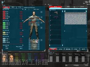 末日浩劫 （国语版）,人类文明的终极考验