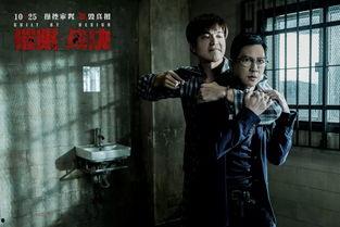 催眠·裁决,揭秘裁决背后的心理奥秘