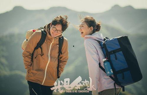 我是余欢水,逆境逆袭，平凡人生的不凡传奇